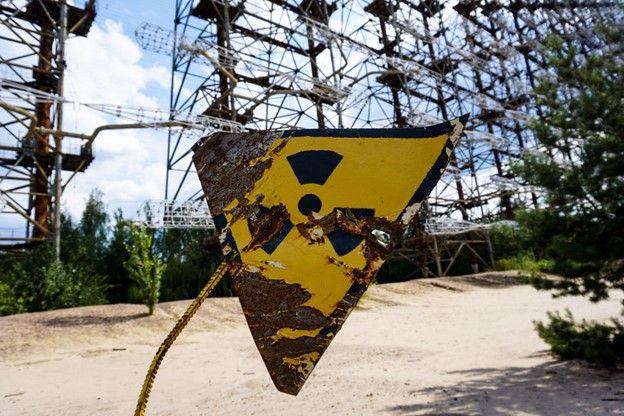 caution sign at a nulear plant